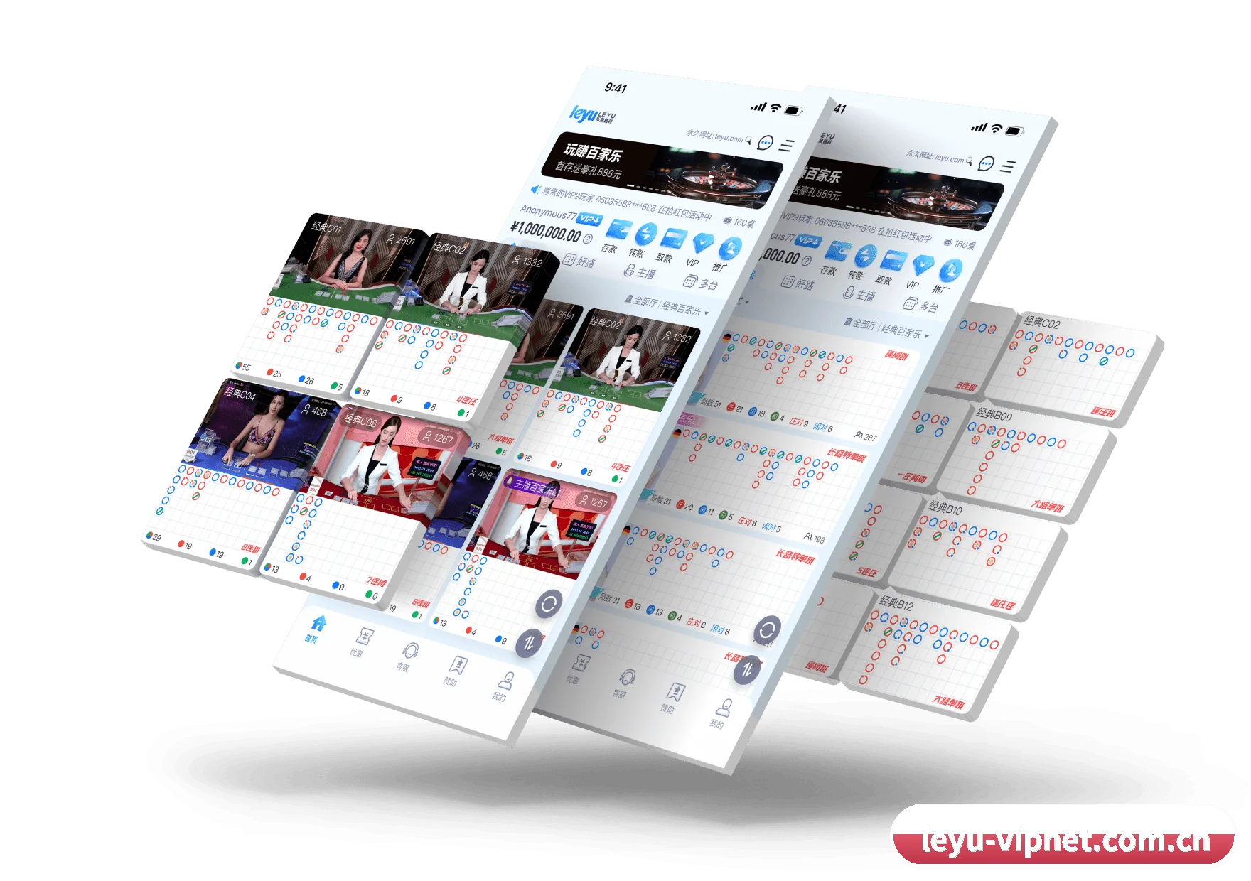 乐鱼官网 发展历程 - 体育资讯内容服务